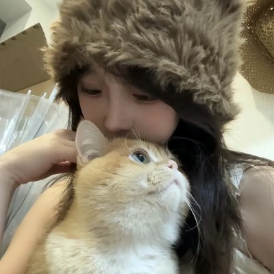 另一端